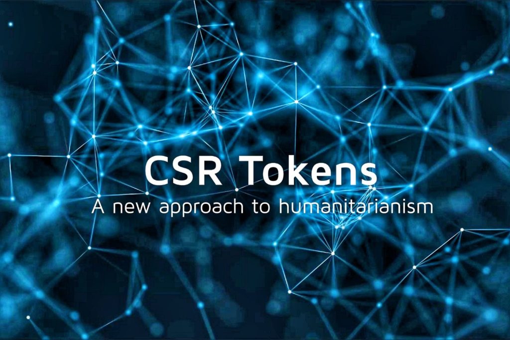 CSR Tokens