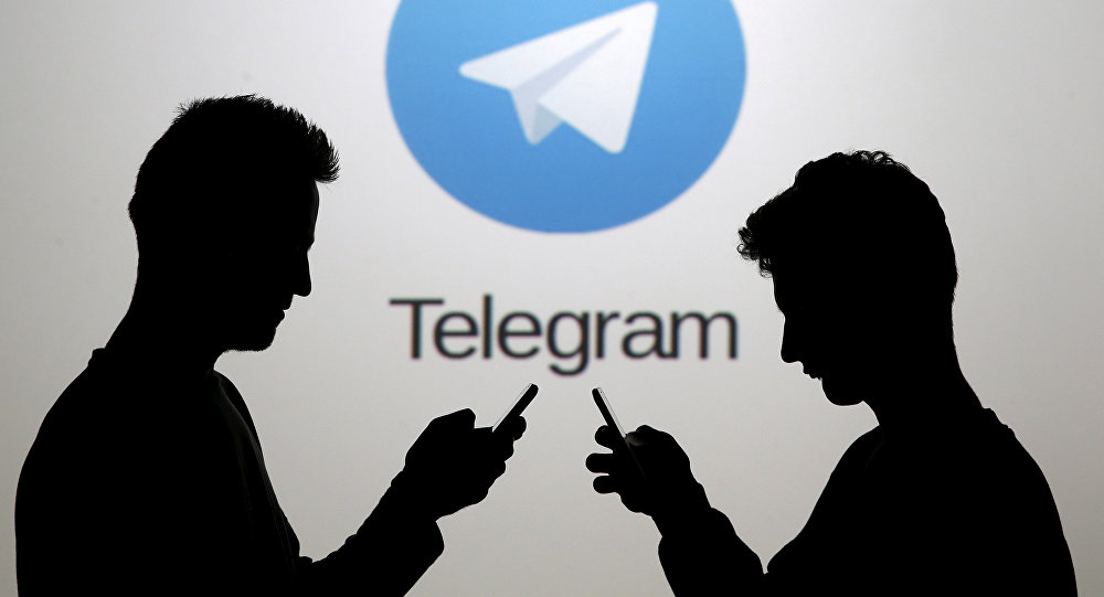 Telegram Imposter in the UK