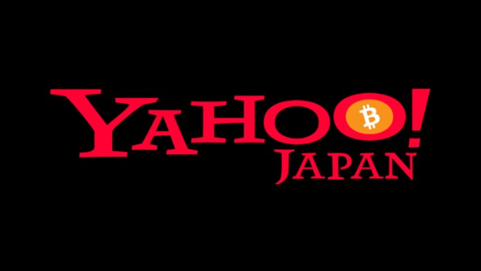 Yahoo-Japan-Cryptocurrency