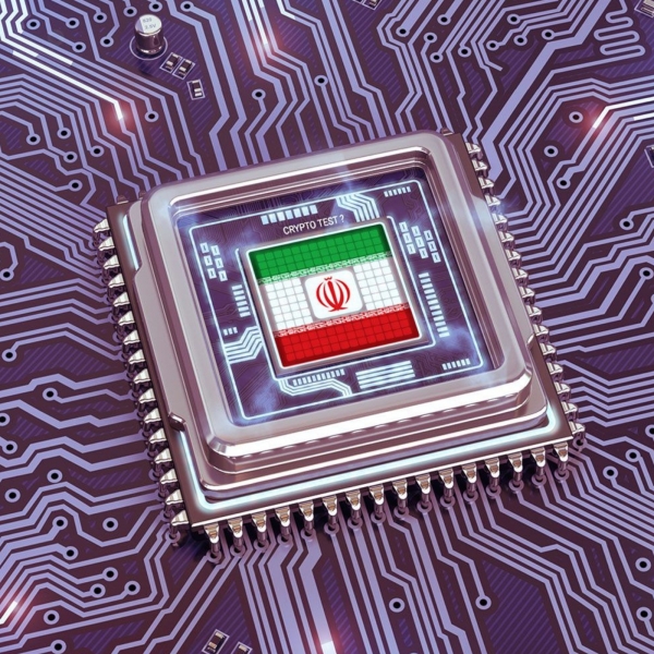 Bitcoin Price Rises As Iranian Government Recognizes Crypto Mining