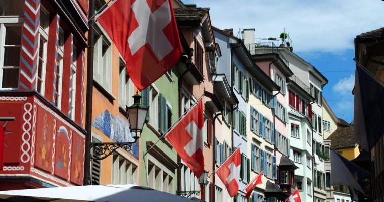 A Swiss Bank To Assist Its Customers To Invest In ICOs